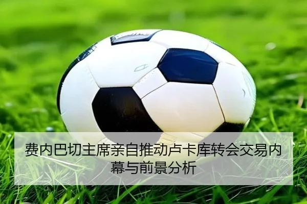 img_1787344830251_1658_0_754.jpg